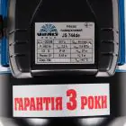Насос поверхностный струйный Vitals Aqua JS 744DE — миниатюра 6