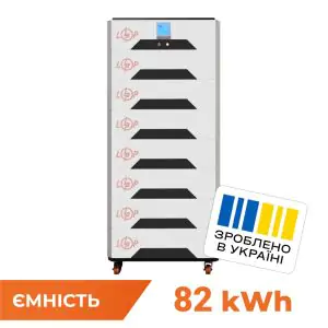 Товар Акумулятор LP LiFePO4 Battery HVM 358.4V 230Ah 82432 Wh BMS 125А метал BOX