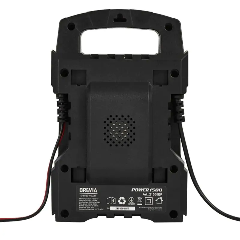 Зарядное устройство АКБ Brevia Power 12/24В 300А·час 15А - фото 4