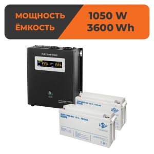 Комплект резервного живлення ДБЖ + мультигелева батарея (UPS W1500 + АКБ MG 3600Wh)