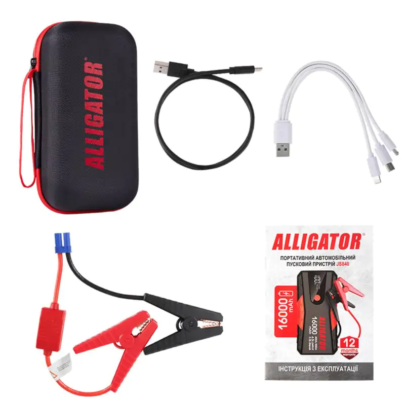 Пусковое устройство Alligator Jump Starter 400A/800A 16000mAh - фото 4