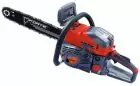 Бензопила цепная Forte FGS5200MG Power Line — миниатюра 1 Бензопила цепная Forte FGS5200MG Power Line — миниатюра 1