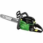 Бензопила цепная Green Garden GCS-4400/15 — миниатюра 1 Бензопила цепная Green Garden GCS-4400/15 — миниатюра 1