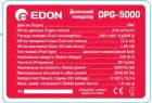 Генератор дизельний Edon DPG-5000 — мініатюра 2