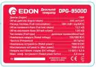 Генератор дизельний Edon DPG-9500D — мініатюра 2