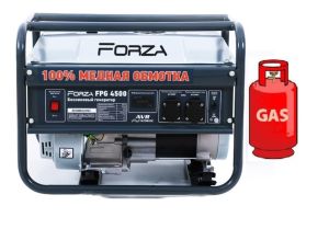 Генератор ГАЗ/бензиновий Forza FPG4500 2.8/3.0 кВт із ручним запуском