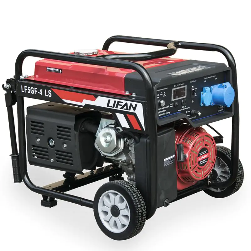 Генератор газовый Lifan LF5GF-4LS с электрозапуском - фото 6