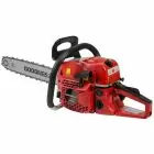 Бензопила цепная Goodluck Pro GL-6000/1 — миниатюра 4