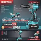 Аккумуляторный гайковерт Grand АГ-700BL HS (20В, 2 АКБ 4Ач, кейс) - миниатюра 2