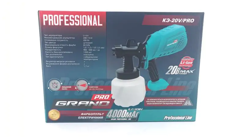 Акумуляторний фарбопульт Grand КЕ-20V/PRO (без АКБ і ЗП) - фото 5