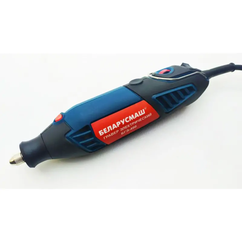 Гравер Беларусмаш БГЭ-400 - фото 5