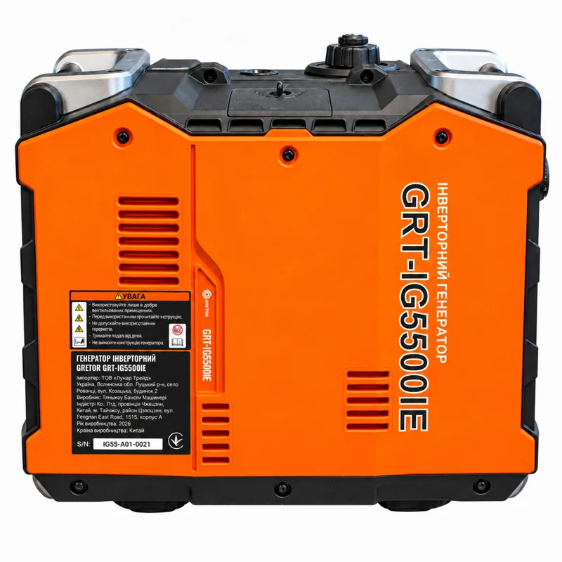 Инверторный бензиновый генератор GRETOR GRT-IG5500IE 5 кВт - фото 5