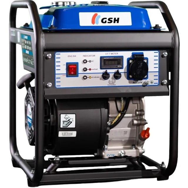 Инверторный бензиновый генератор GSH G5000iO 3,8 кВт - фото 1 Инверторный бензиновый генератор GSH G5000iO 3,8 кВт - фото 1