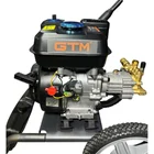 Бензиновая мойка высокого давления GTM LT810B, 207 бар, 600 л/ч - миниатюра 4 Бензиновая мойка высокого давления GTM LT810B, 207 бар, 600 л/ч - миниатюра 4