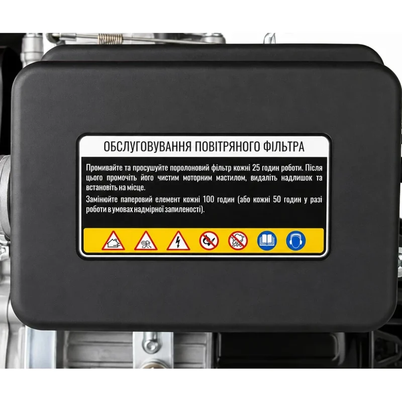 Вібротрамбовка бензинова GTM GR60-DK, 10 кН, 60 кг - фото 11