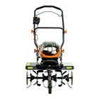 Аккумуляторный культиватор GTM BT56_BARE TOOL, 36/56 см, без АКБ и ЗУ - миниатюра 3 Аккумуляторный культиватор GTM BT56_BARE TOOL, 36/56 см, без АКБ и ЗУ - миниатюра 3