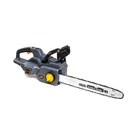 Аккумуляторная цепная пила GTM CS56/3000BL BARE TOOL, 56 В, шина 45 см, без АКБ и ЗУ - миниатюра 1 Аккумуляторная цепная пила GTM CS56/3000BL BARE TOOL, 56 В, шина 45 см, без АКБ и ЗУ - миниатюра 1