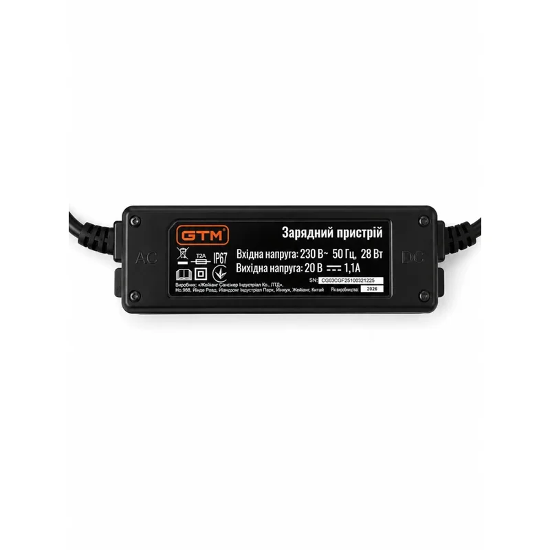 Газонокосилка-робот GTM RLM600/18W, до 600 м², с зарядной станцией - фото 13 Газонокосилка-робот GTM RLM600/18W, до 600 м², с зарядной станцией - фото 13