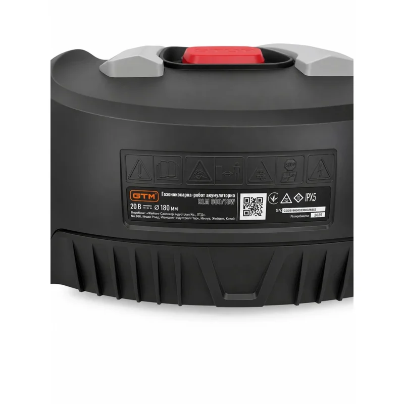 Газонокосилка-робот GTM RLM600/18W, до 600 м², с зарядной станцией - фото 15 Газонокосилка-робот GTM RLM600/18W, до 600 м², с зарядной станцией - фото 15