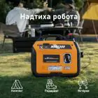 Інверторний генератор Maxpeedingrods MXR2300 — мініатюра 6 Інверторний генератор Maxpeedingrods MXR2300 — мініатюра 6