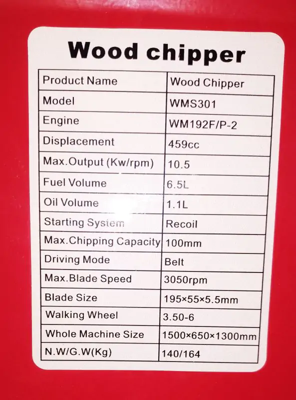 Гілкоподрібнювач Weima WMS301 - фото 31