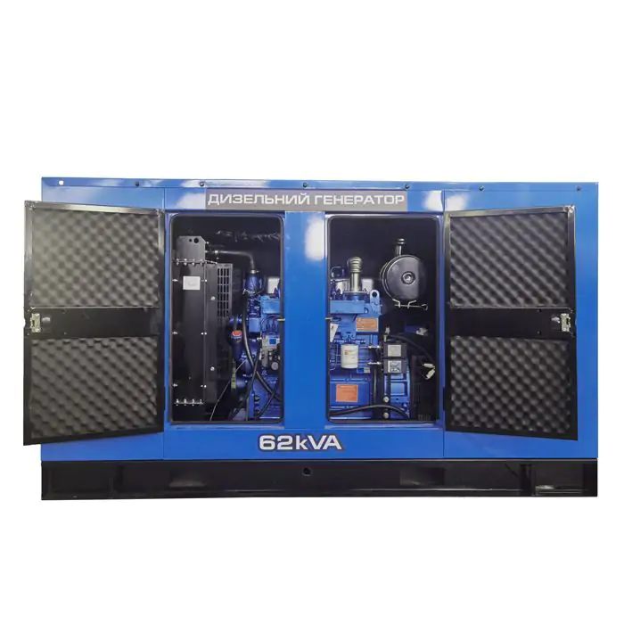 Генератор дизельний PROFI-TEC RDSG62-3 Power MAX (62кВА/50кВт, двигун RICARDO, Great Britain) - фото 4 Генератор дизельний PROFI-TEC RDSG62-3 Power MAX (62кВА/50кВт, двигун RICARDO, Great Britain) - фото 4