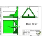 Дровокол винтовой, конусный от ВОМ — миниатюра 4