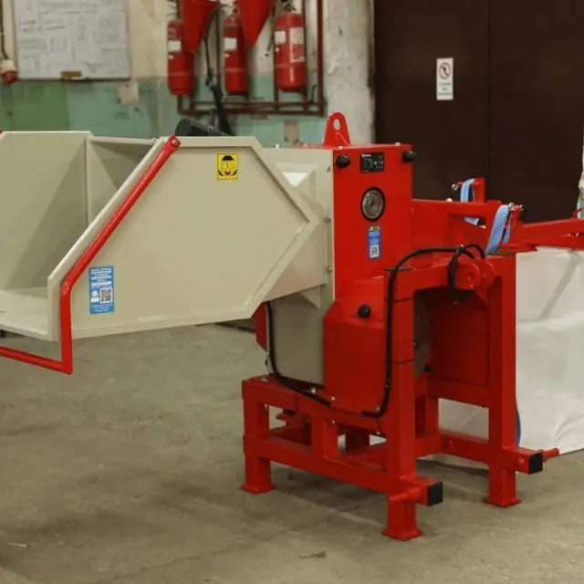 Подрібнювач гілок АМ-200ТР - фото 2 Подрібнювач гілок АМ-200ТР - фото 2