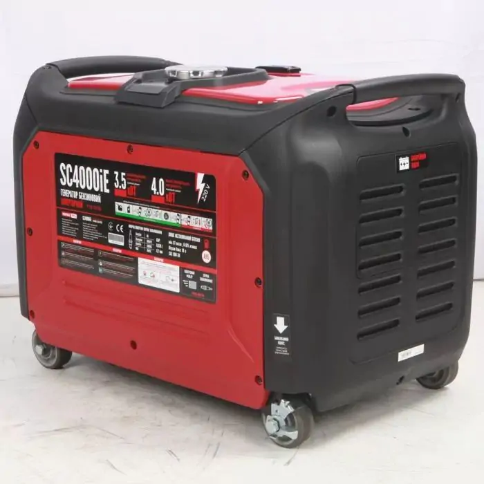 Инверторный генератор КВІТКА PRO SC4000iE - фото 8