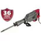 Отбойный молоток Vitals Master At 1745HL — миниатюра 1