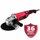 Болгарка Vitals Master Ls 2324BRc Power+ (2350 Вт, 230 мм) — мініатюра 1