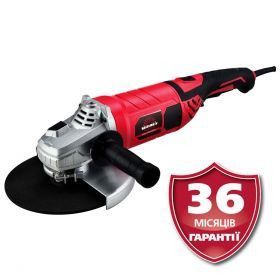 Болгарка Vitals Master Ls 2324BRc Power+ (2350 Вт, 230 мм)