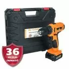 Дрель-шуруповерт аккумуляторная Vitals AU 12/2AO — миниатюра 1 Дрель-шуруповерт аккумуляторная Vitals AU 12/2AO — миниатюра 1