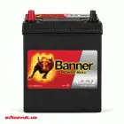 Автомобильный аккумулятор Banner 6СТ-40 Power Bull — миниатюра 1 Автомобильный аккумулятор Banner 6СТ-40 Power Bull — миниатюра 1