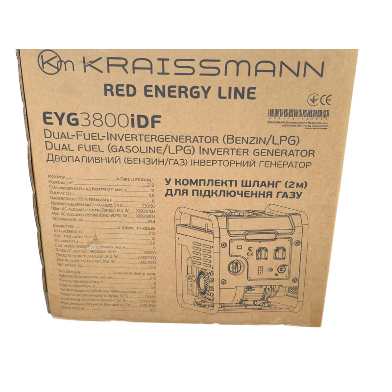 Инверторный двухтопливный генератор KRAISSMANN EYG 3800iDF 3,3 кВт (газ/бензин) - фото 10 Инверторный двухтопливный генератор KRAISSMANN EYG 3800iDF 3,3 кВт (газ/бензин) - фото 10
