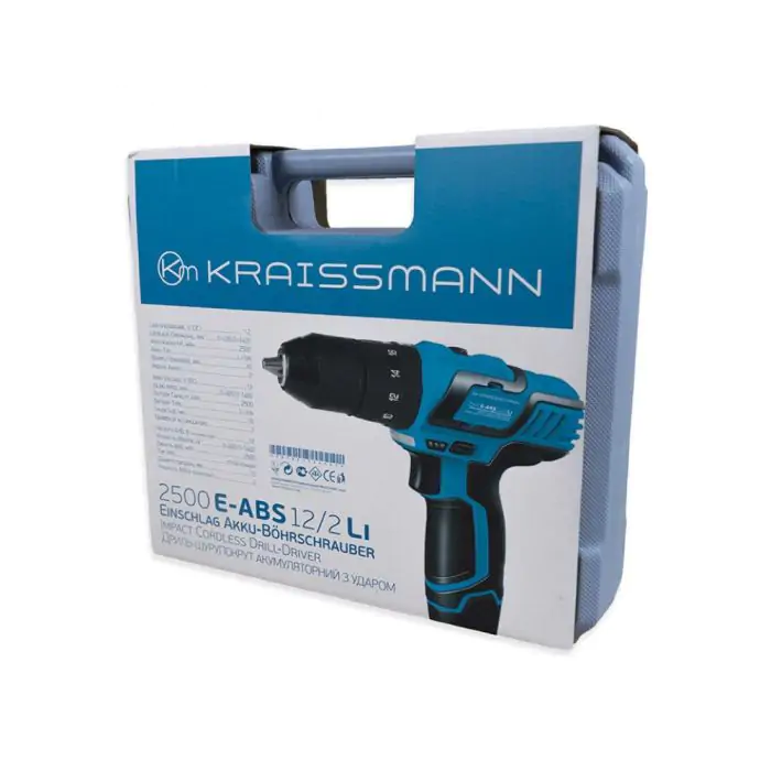 Шуруповерт аккумуляторный KRAISSMANN 2500 E-ABS 12/2 Li (ударный) - фото 8 Шуруповерт аккумуляторный KRAISSMANN 2500 E-ABS 12/2 Li (ударный) - фото 8