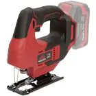 Лобзик аккумуляторный Vitals Master Ef 1865сl BL - миниатюра 2