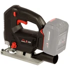 Лобзик аккумуляторный Vitals Professional AEf 18135l BL SmartLine+ - миниатюра 3