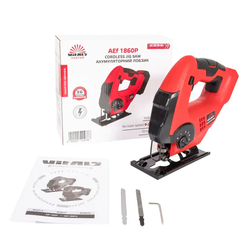 Лобзик аккумуляторный Vitals Master AEf 1860P SmartLine - фото 2