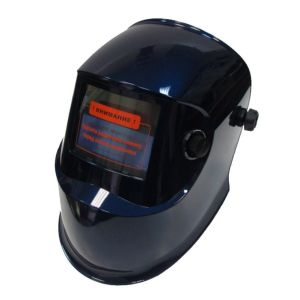 Маска сварщика хамелеон Forte MC-8000