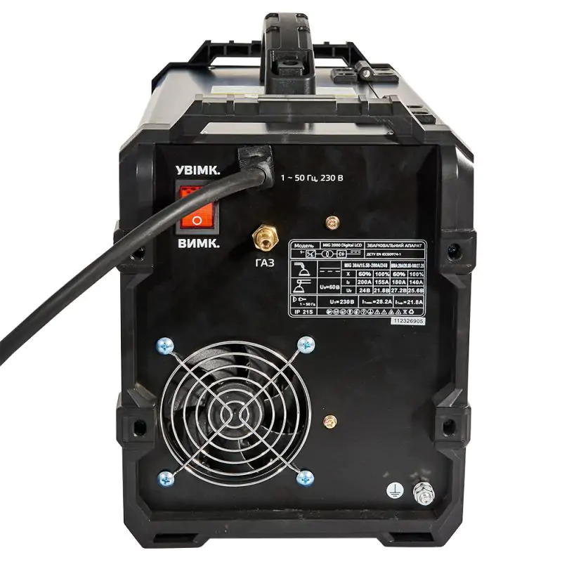 Сварочный аппарат Vitals Professional MIG 2000 Digital LCD - фото 6