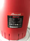 Кормоизмельчитель Могилев МКЗ-250 с ведром - миниатюра 2