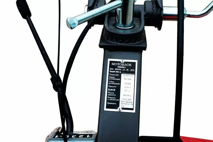 Мотоблок Weima WM900m-3 КМ - фото 5 Мотоблок Weima WM900m-3 КМ - фото 5