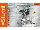Торцовочная пила Sturm MS55305B (2200 Вт, Ременной привод, Диск 305 мм) — миниатюра 2