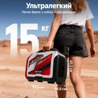 Инверторный генератор MaXpeedingRods MXR2400GT 2 кВт с Bluetooth - миниатюра 9 Инверторный генератор MaXpeedingRods MXR2400GT 2 кВт с Bluetooth - миниатюра 9