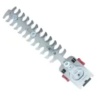 Аккумуляторные ножницы ARCHER A3758 — миниатюра 4