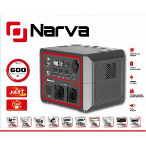 Товар Портативная зарядная станция NARVA NPS-600 600 Вт, 336 Вт·ч, LiFePO4