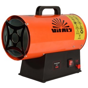 Обогреватель газовый Vitals GHB-153