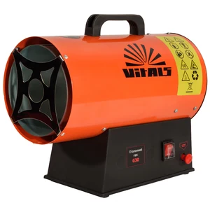 Обогреватель газовый Vitals GHB-153