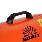 Обогреватель газовый Vitals GHB-303Т - миниатюра 12